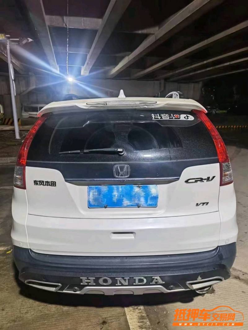 南平15年本田CR-V2