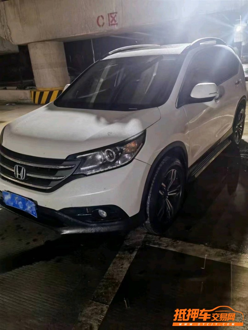 南平15年本田CR-V9