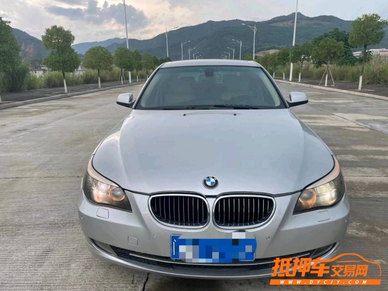 南平10年寶馬5系1