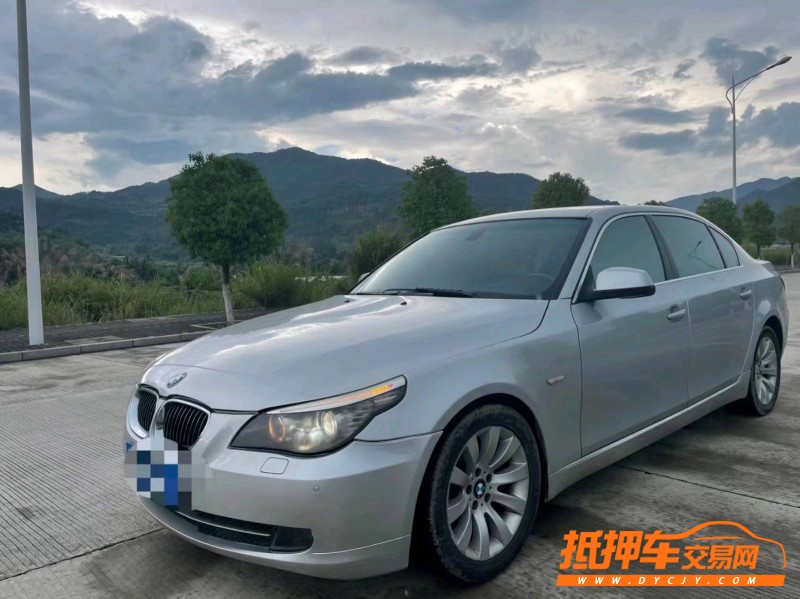 南平10年寶馬5系9