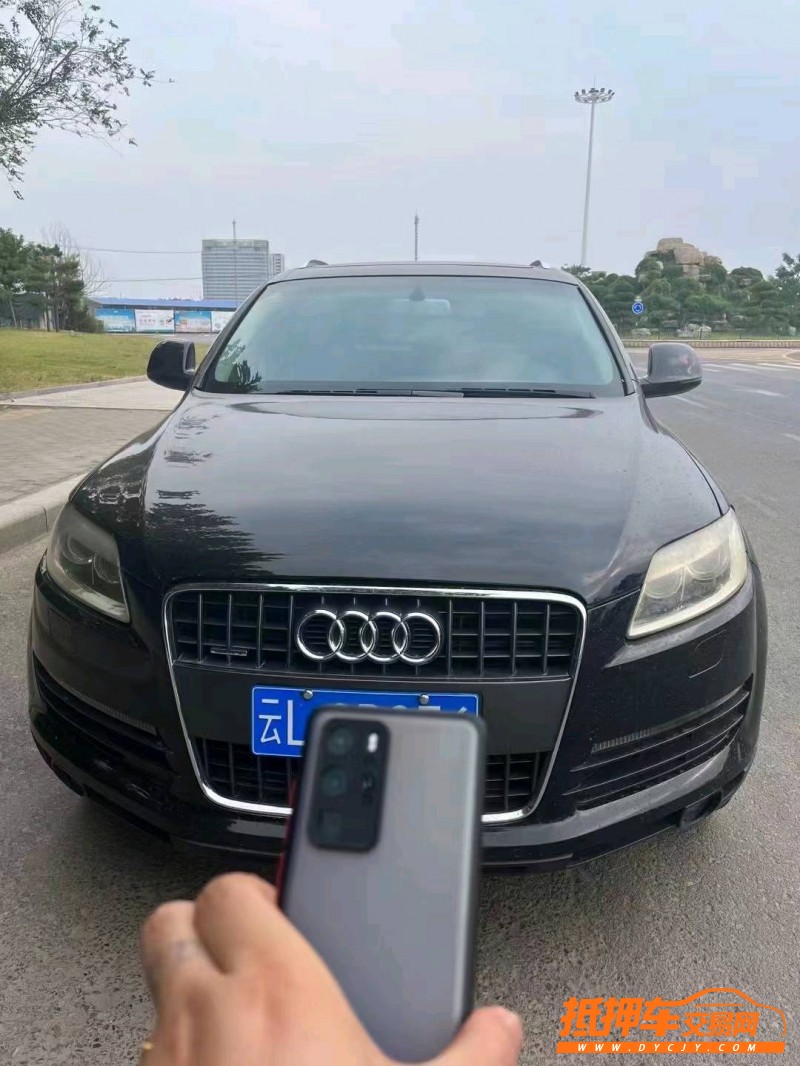昭通08年奧迪Q71