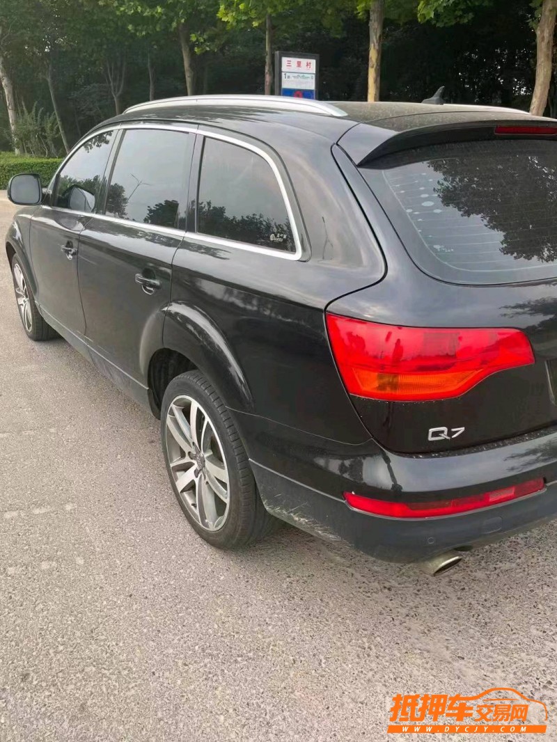 昭通08年奧迪Q74