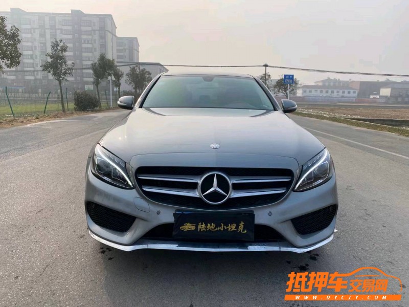 徐州16年奔驰C9