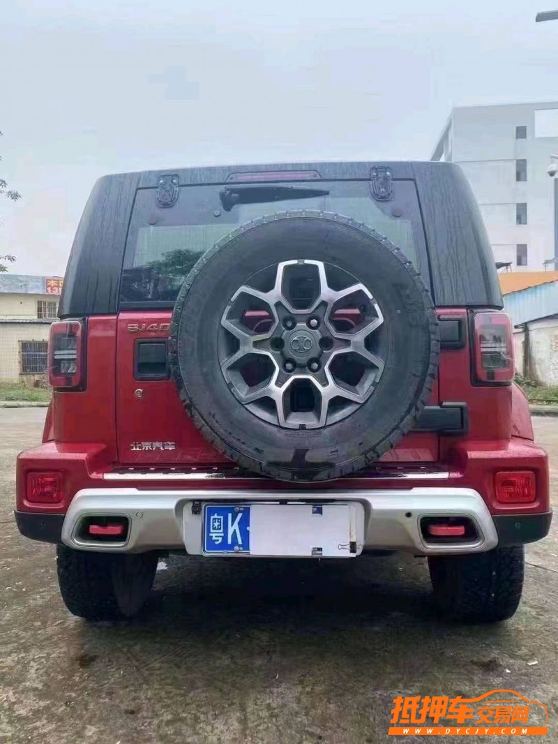 濟南19年北京BJ404