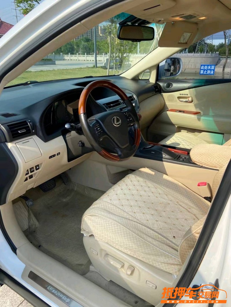 徐州10年雷克萨斯RX7