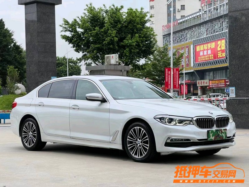 东莞18年宝马5系2