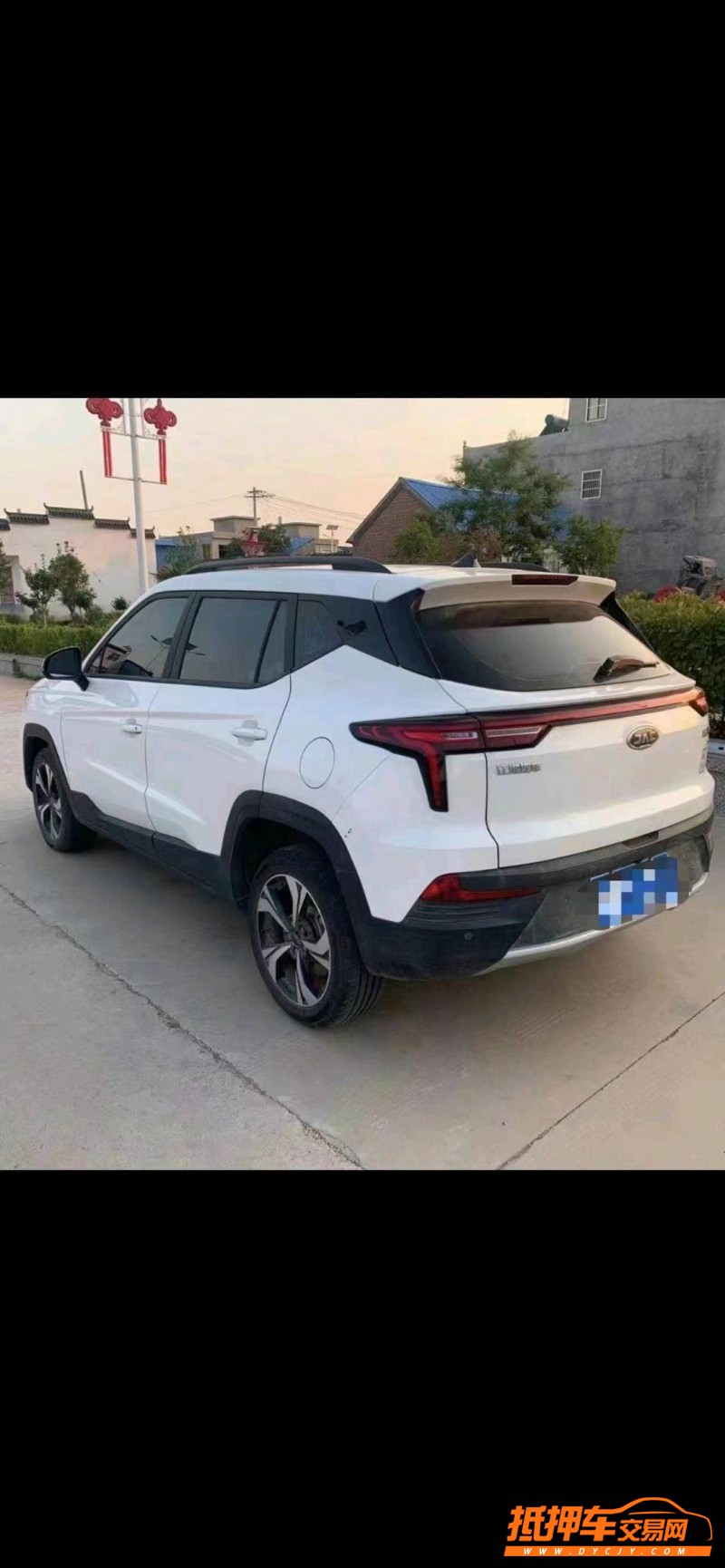 南京20年江淮嘉悅3