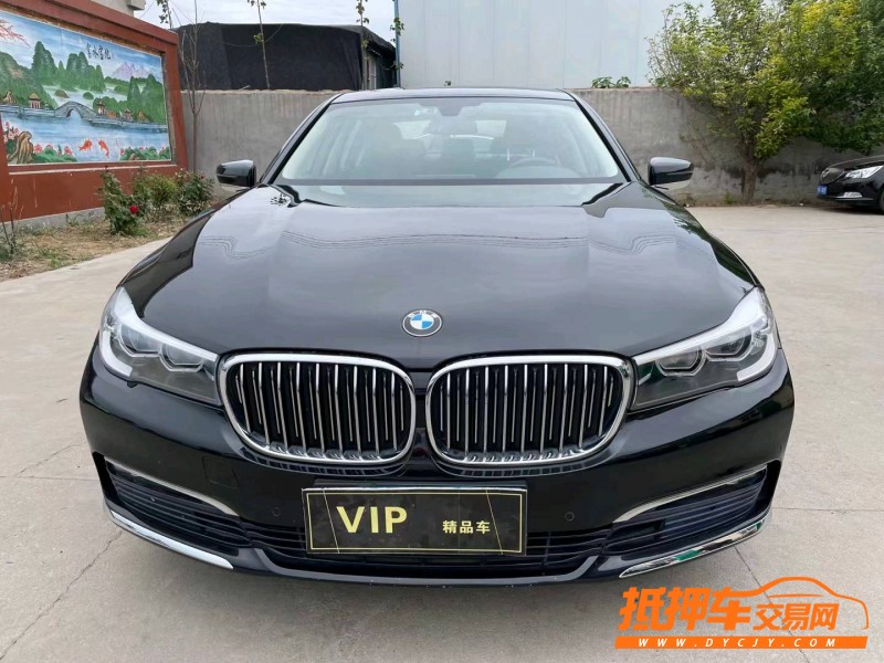 潍坊17年宝马7系9