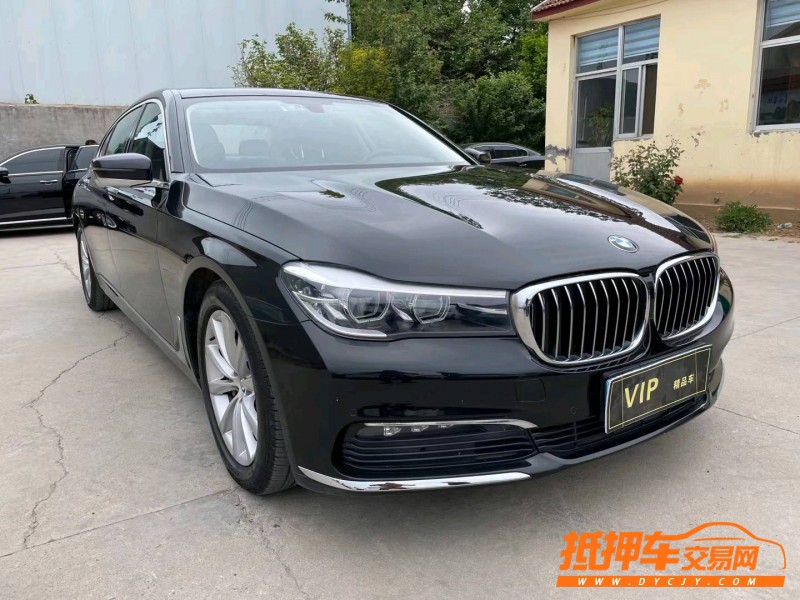 潍坊17年宝马7系8