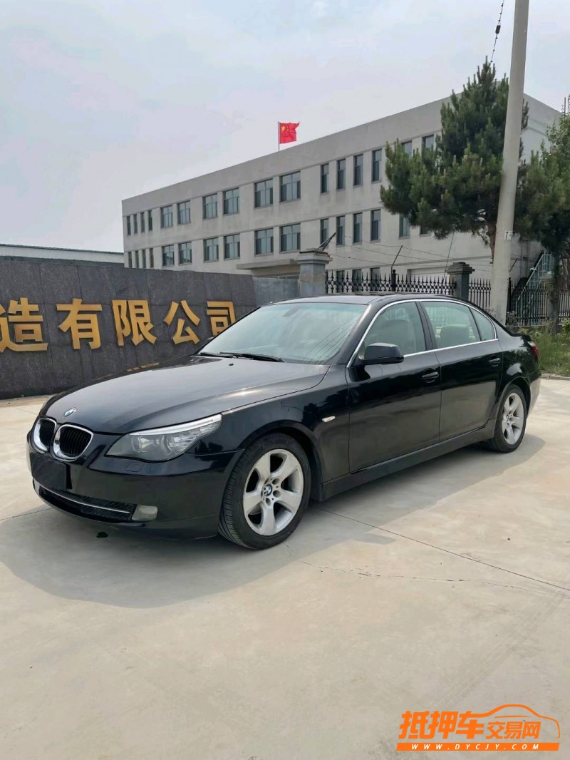 沈阳10年宝马5系2