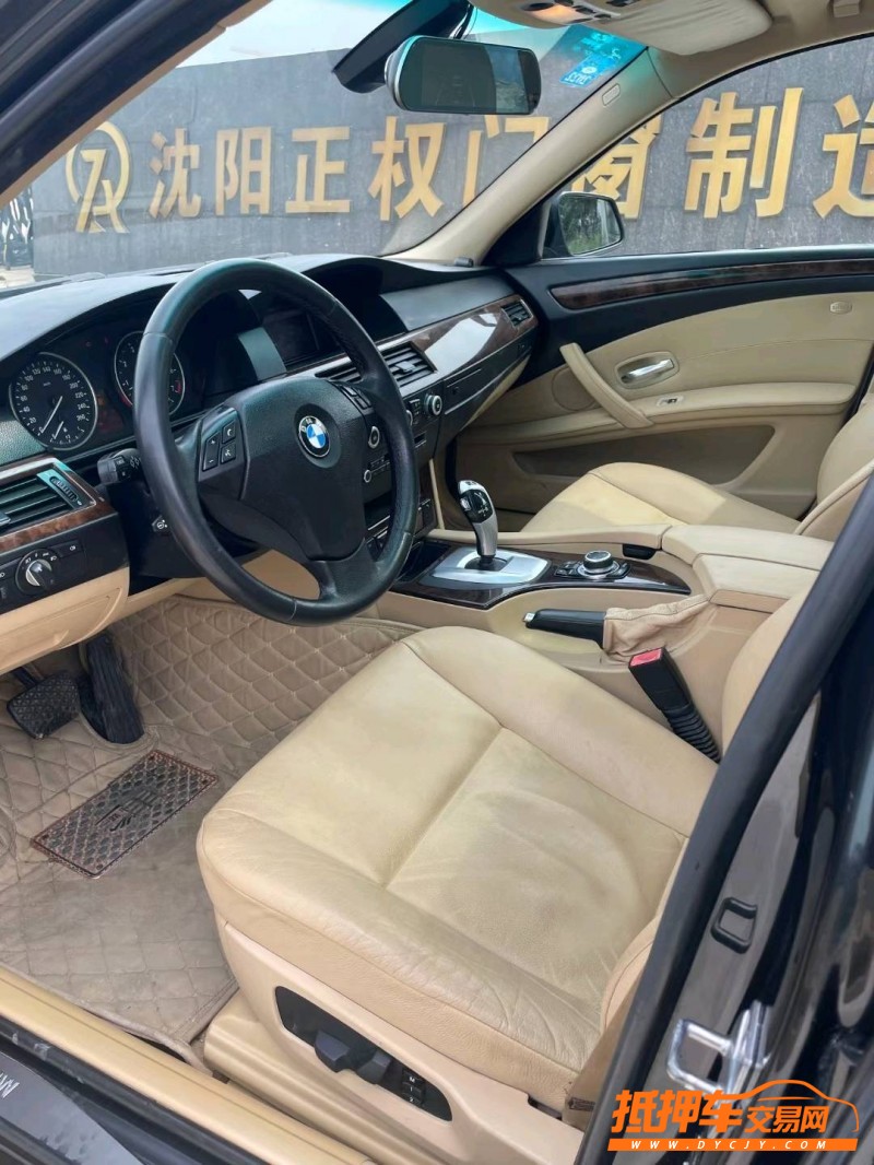 沈阳10年宝马5系8