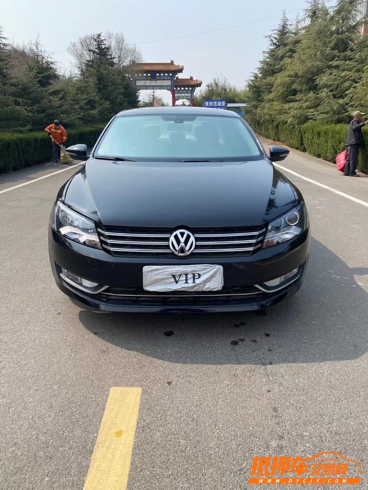 青岛12年大众帕萨特1
