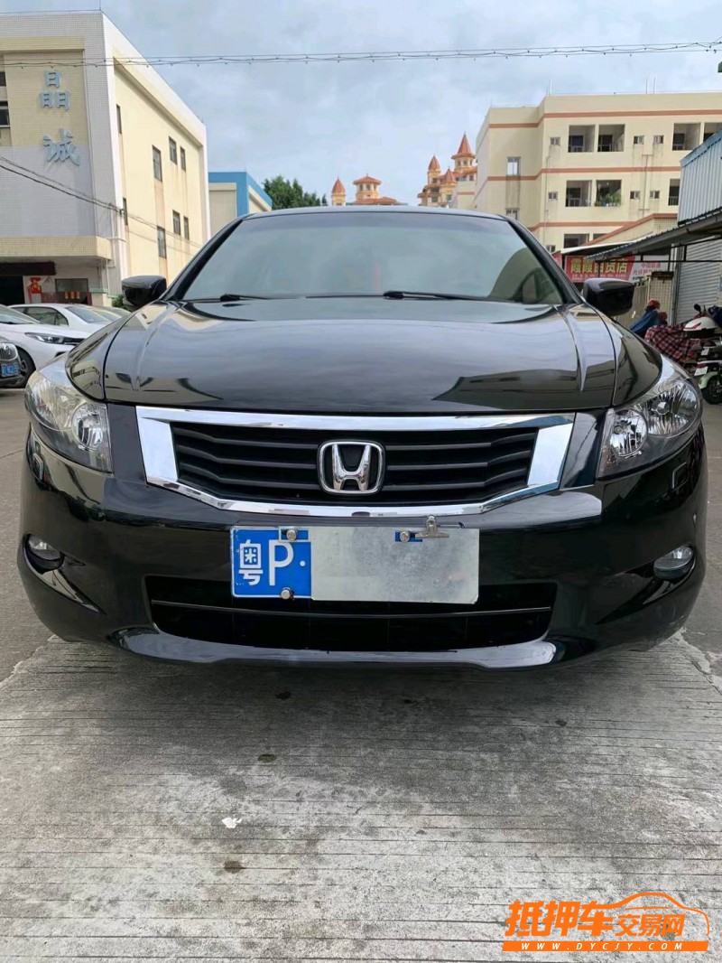 中山08年本田雅阁8