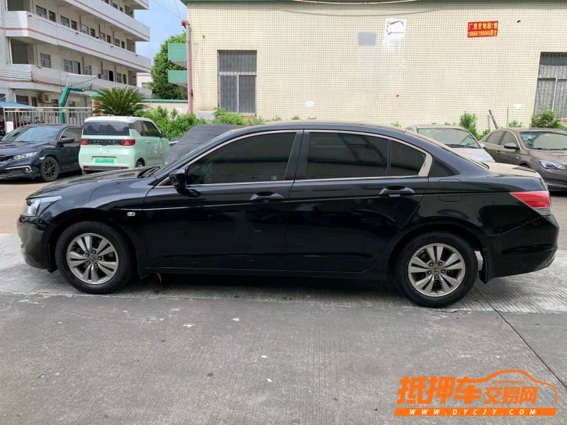 中山08年本田雅阁7