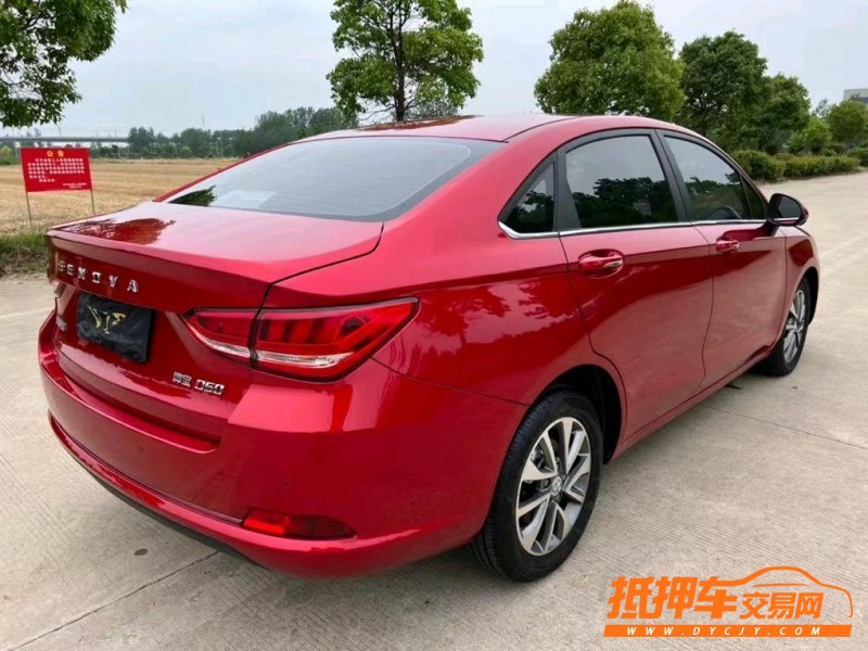 盐城21年北汽绅宝D504