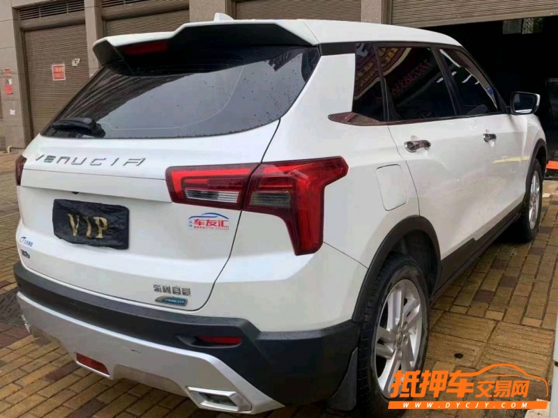 長沙20年啟辰T603