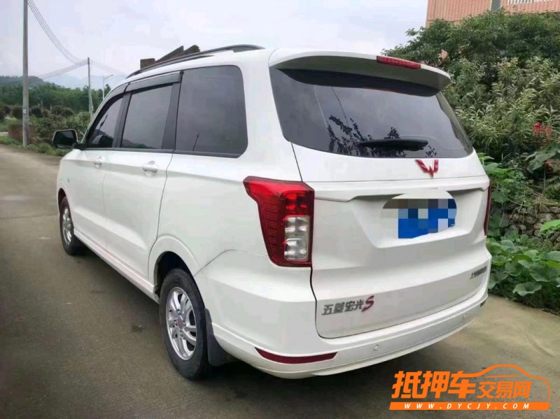 廣州20年五菱汽車宏光S37