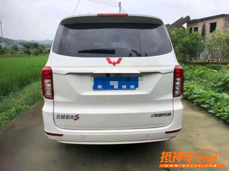 廣州20年五菱汽車宏光S38