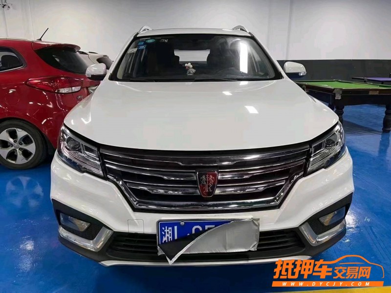長沙18年榮威RX31