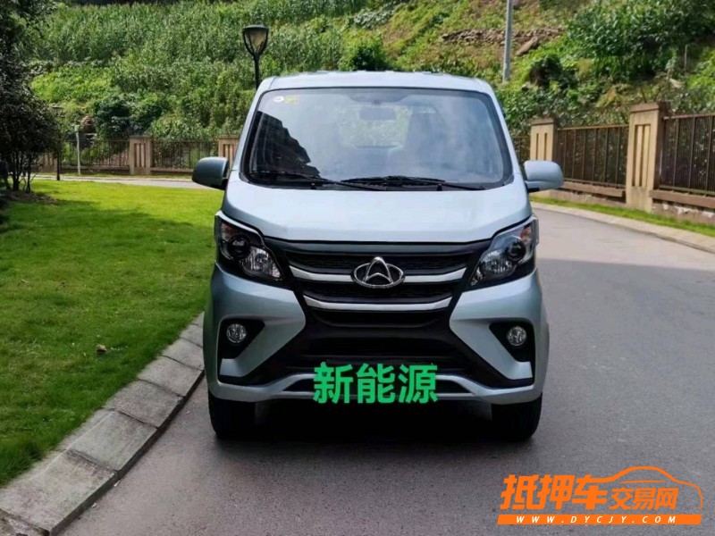 重慶22年長安汽車星卡1