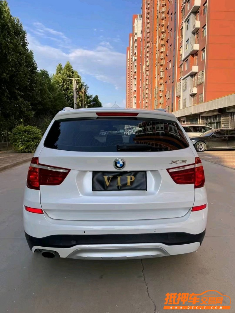 邢台16年宝马X31