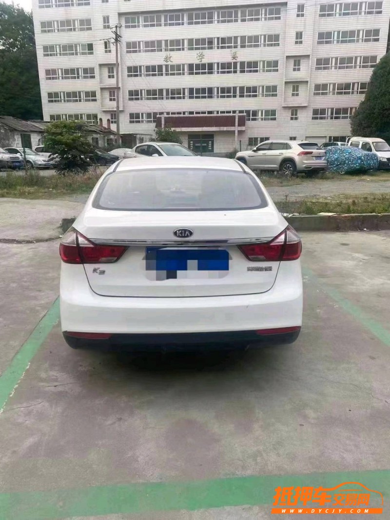 濟南17年起亞K36