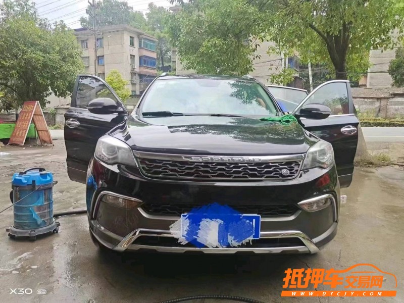 長沙16年獵豹汽車CS101