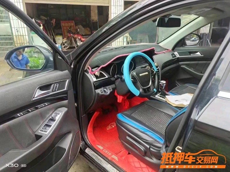 長沙16年獵豹汽車CS104