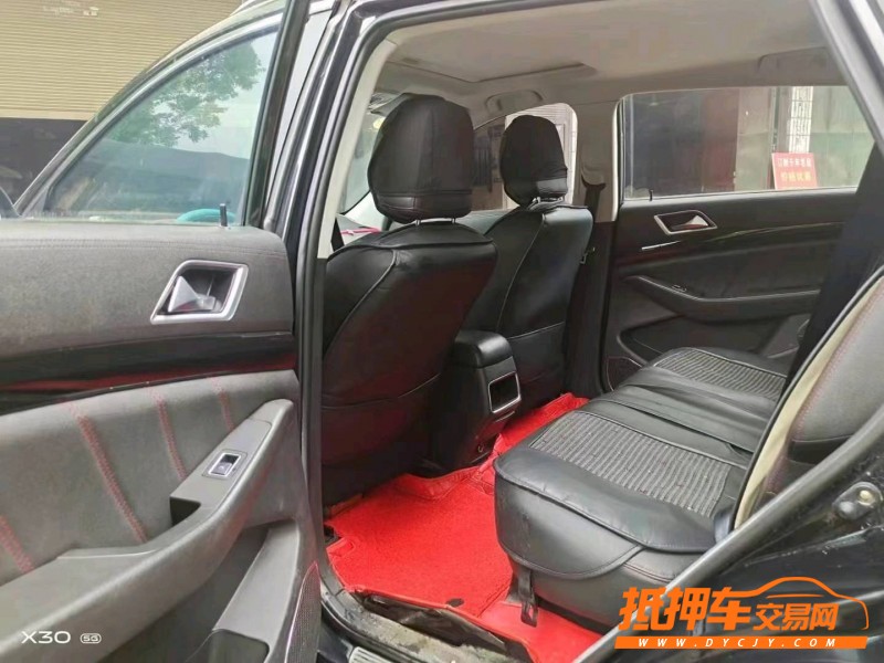 長沙16年獵豹汽車CS105