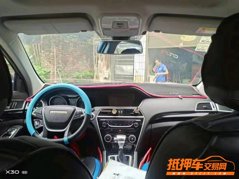 長沙16年獵豹汽車CS106