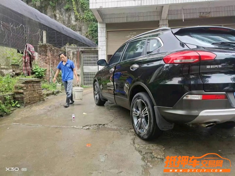 長沙16年獵豹汽車CS108