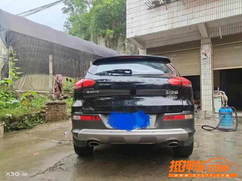 長沙16年獵豹汽車CS109