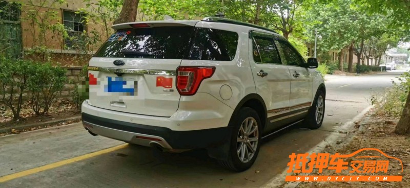 潍坊17年福特探界者4