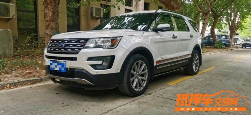 潍坊17年福特探界者3