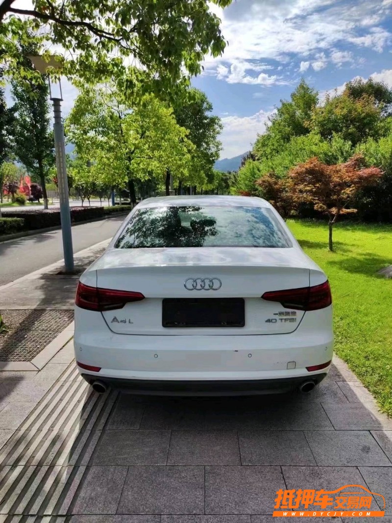 金華17年奧迪A4L4