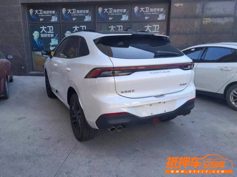 青岛22年东风御风EV3