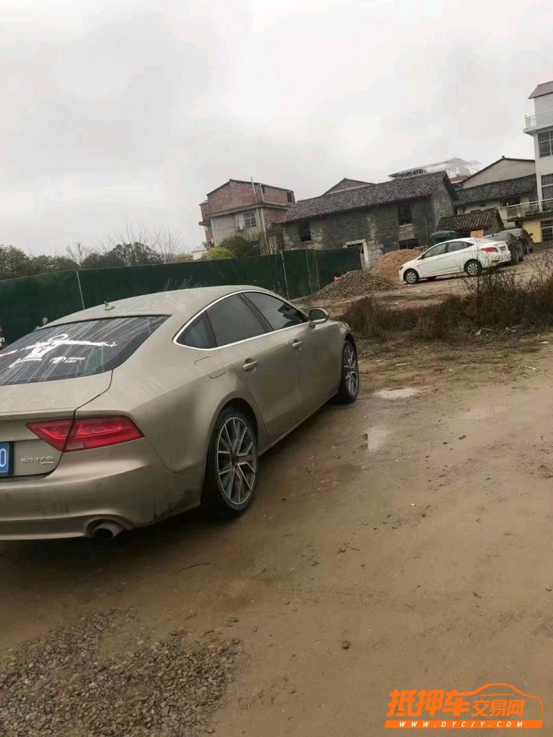 吉安13年奧迪A7L3
