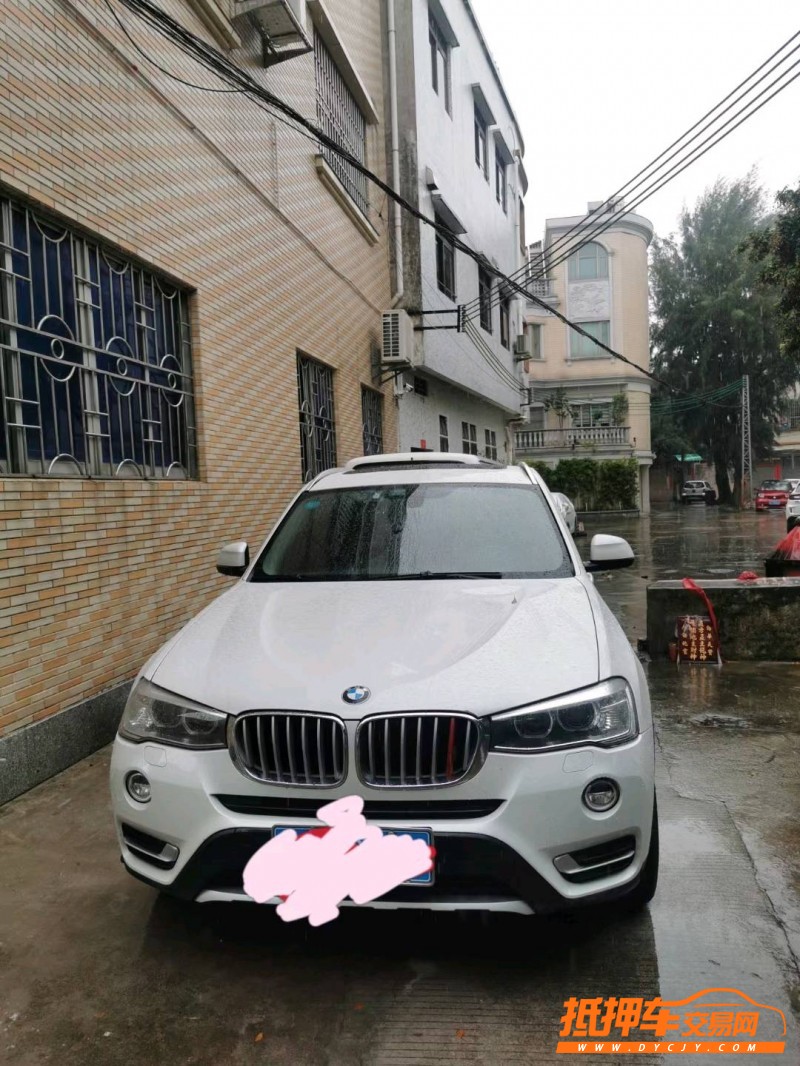 中山15年宝马X31