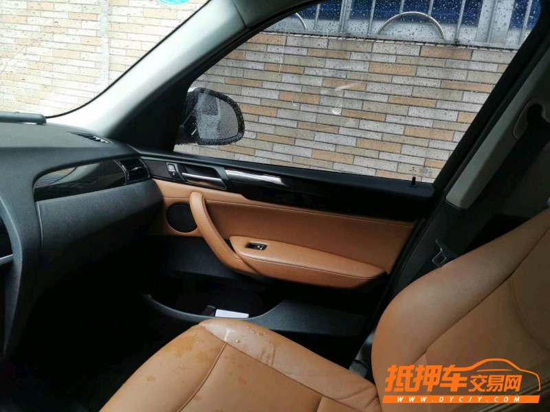 中山15年宝马X32