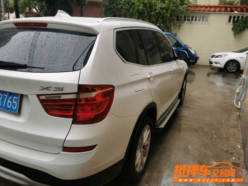 中山15年宝马X35