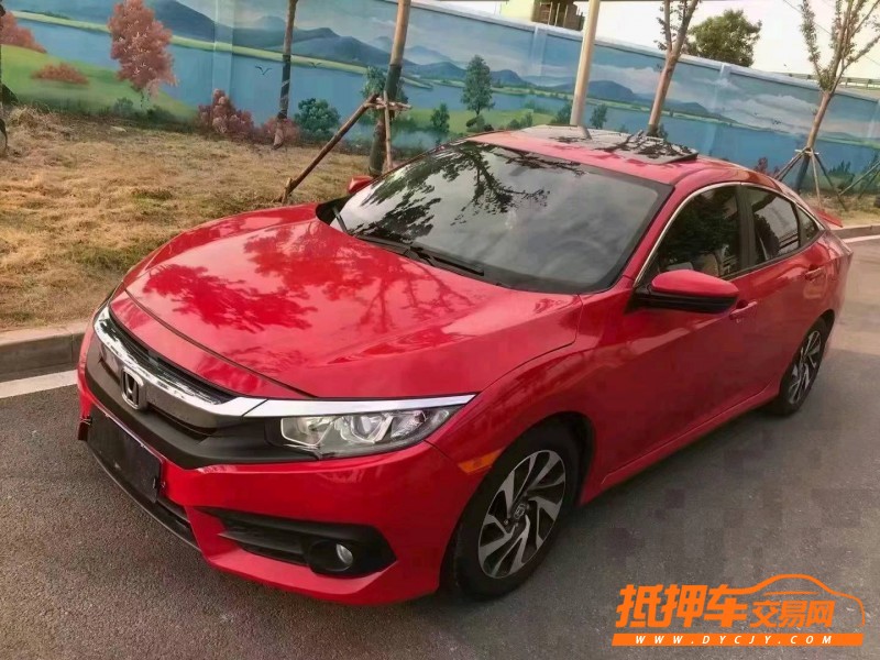 潍坊19年本田思域2