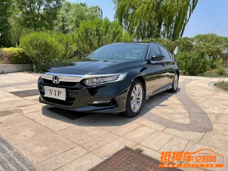 潍坊18年本田雅阁7