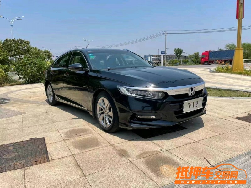 潍坊18年本田雅阁6