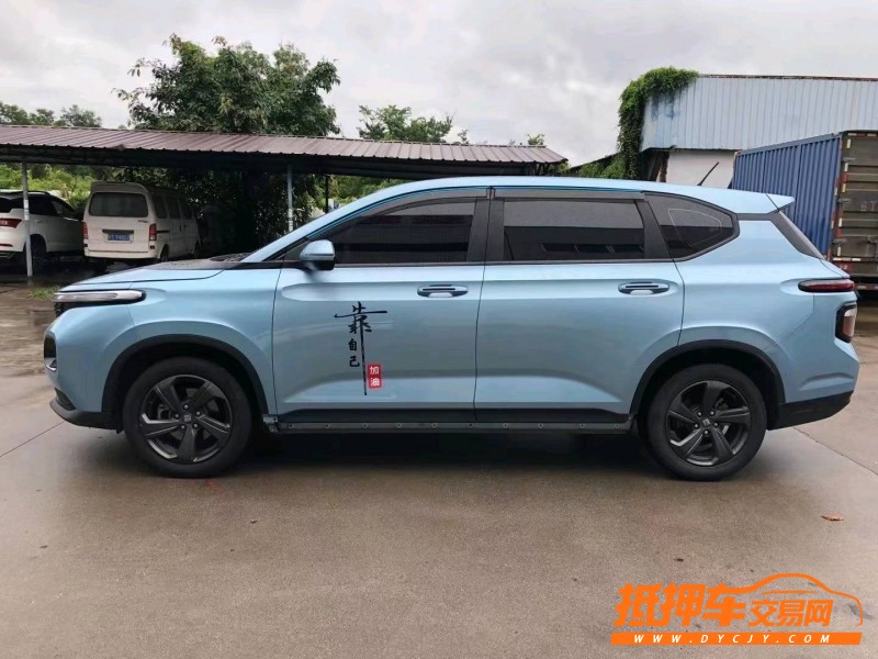 廣州20年寶駿rm53