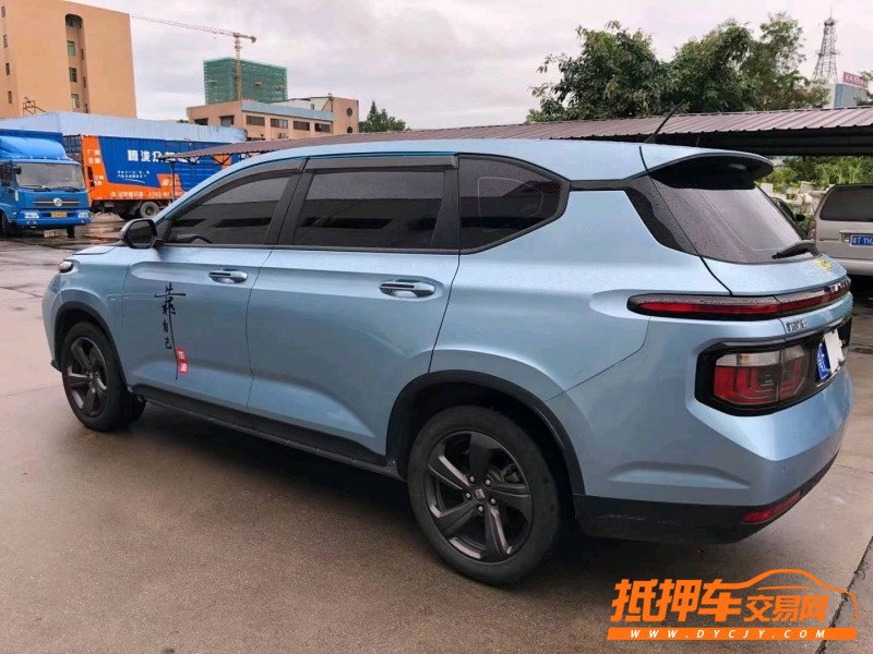 廣州20年寶駿rm55
