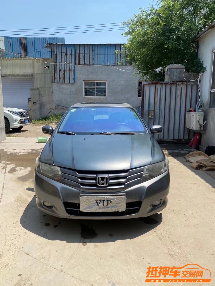 青岛10年本田锋范1