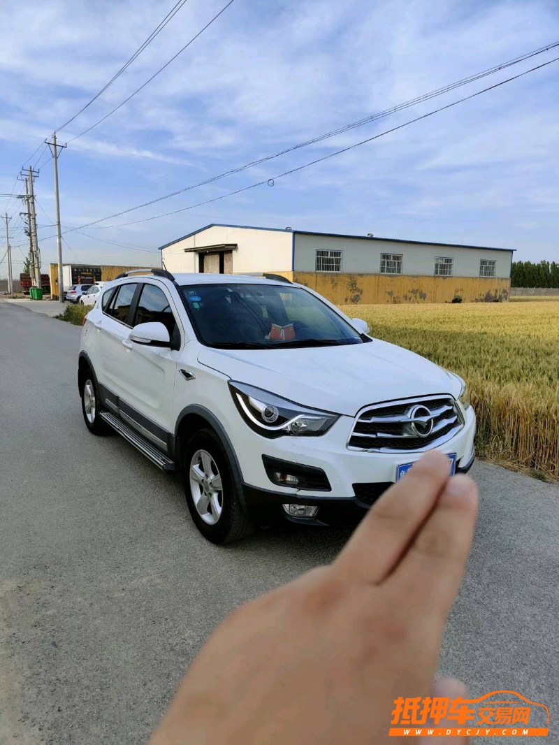 山东聊城17年海马S5抵押车_抵押车网车源报价信息平台_抵押车交易网