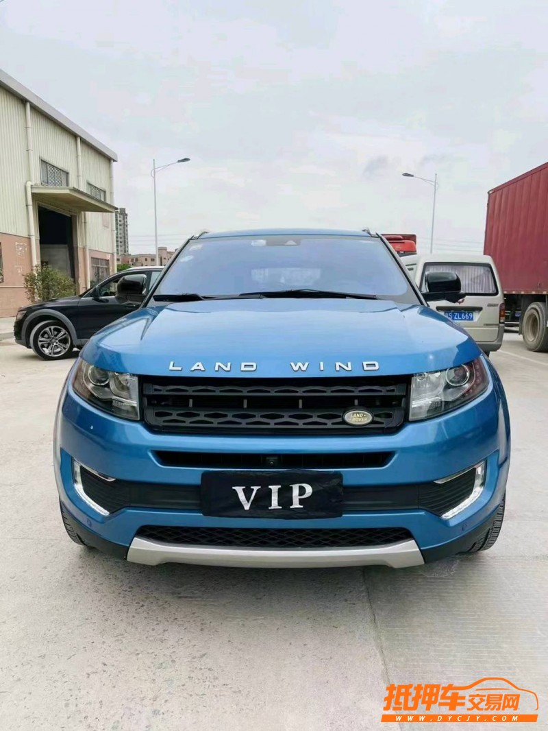 东莞16年陆风X71