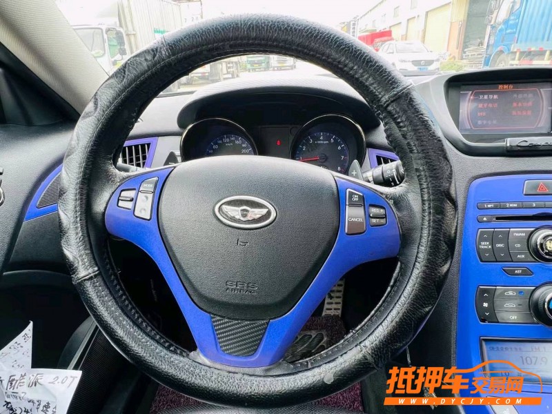 东莞11年现代劳恩斯酷派5