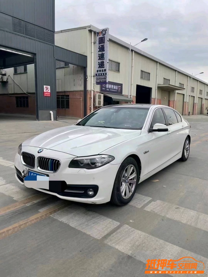 东莞15年宝马5系3
